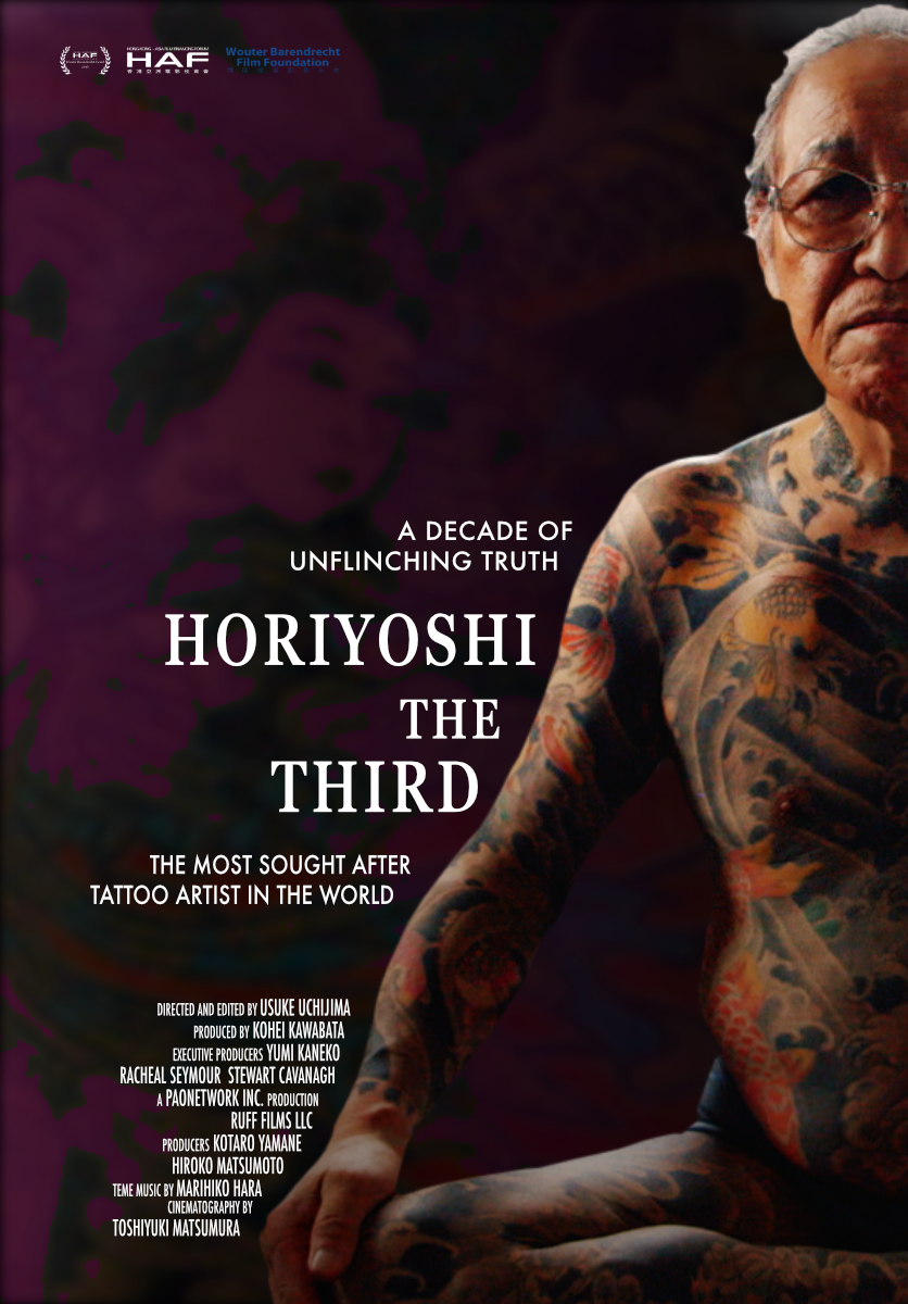 HORIYOSHI THE THIRD Poster